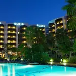Hotel Albir Playa &